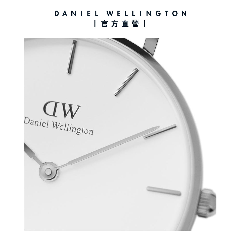 Daniel Wellington Classic Petite Sheffield White Dial Black Leather Strap Watch For Women - DW00100242