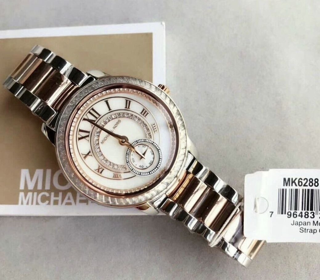 Michael Kors Madelyn Silver Dial Two Tone Steel Strap Watch for Women - MK6288