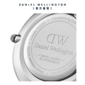Daniel Wellington Classic Petite Sheffield White Dial Black Leather Strap Watch For Women - DW00100186