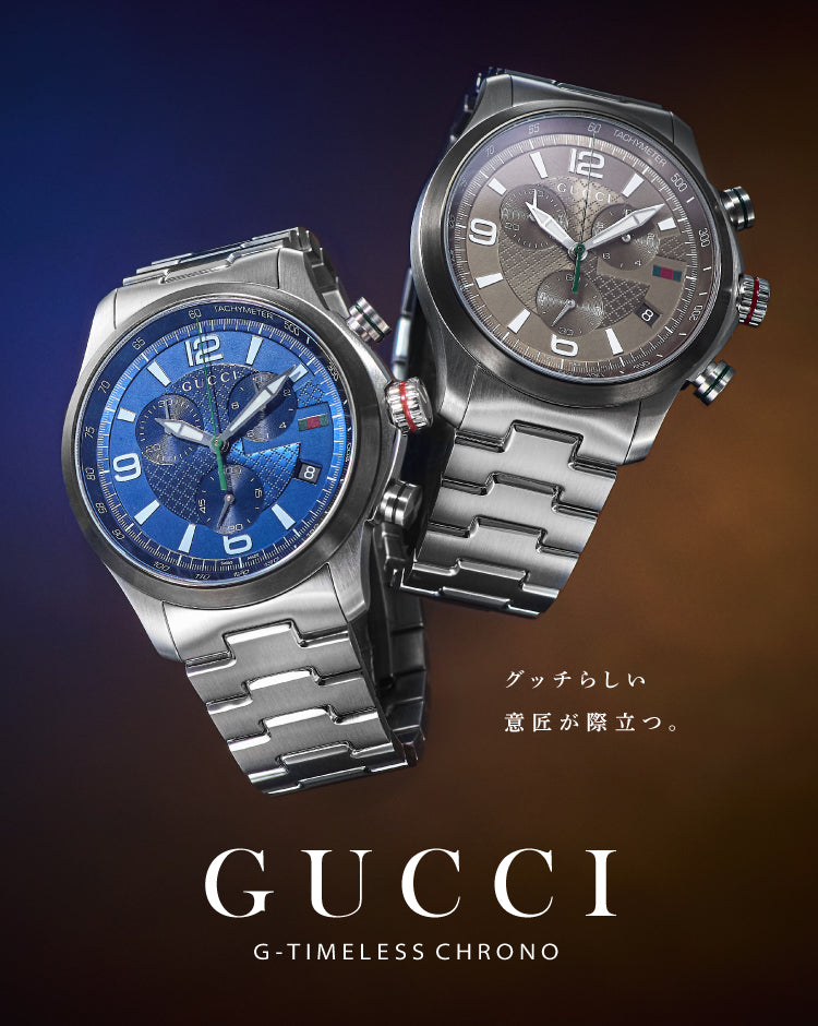 Gucci G Timeless Chronograph Grey Dial Silver Steel Strap Watch For Men - YA126238