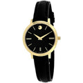 Movado Ultra Slim Black Dial Black Leather Strap Watch For Women - 0607095