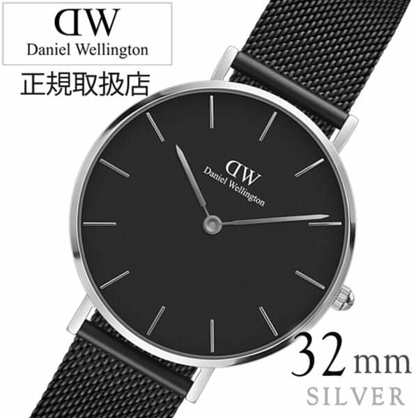 Daniel Wellington Petite Ashfield Black Dial Black Mesh Strap Watch For Women - DW00100202
