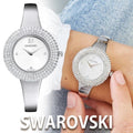 Swarovski Crystal Rose Silver Dial Silver Steel Strap Watch for Women - 5483853