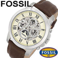 Fossil Grant Automatic White Dial Brown Leather Strap Watch for Men - ME3027