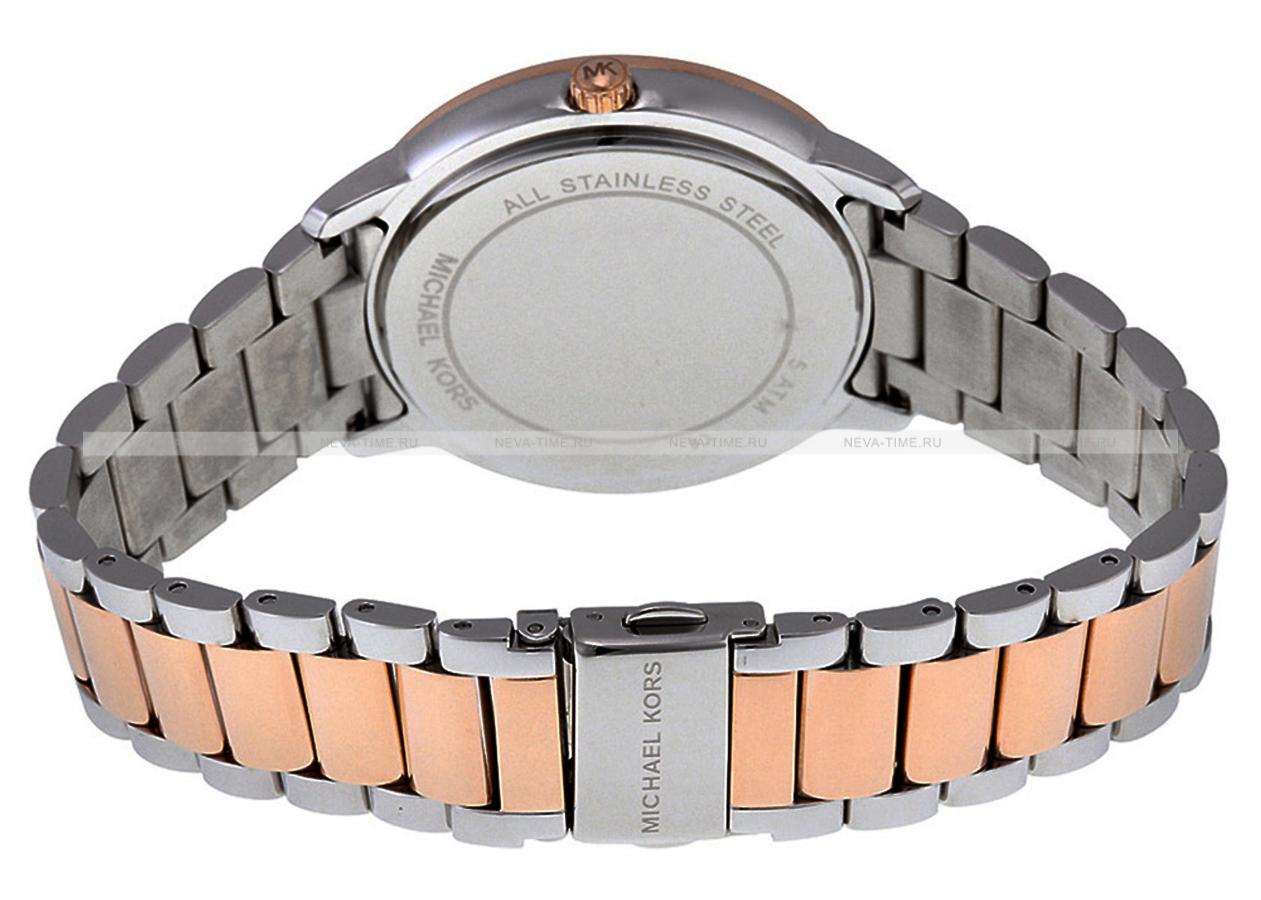 Michael Kors Madelyn Silver Dial Two Tone Steel Strap Watch for Women - MK6288