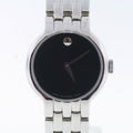 Movado Veturi Quartz Black Dial Silver Steel Strap Watch for Women - 0606338