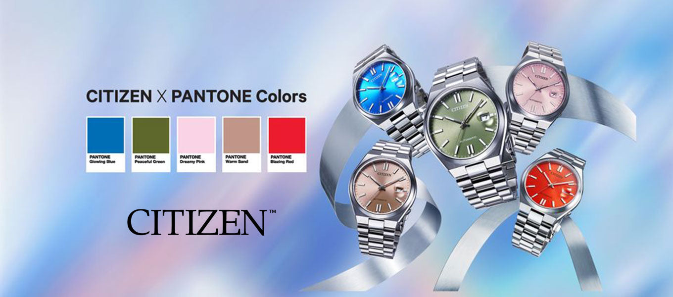 Citizen x Pantone