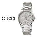Gucci G Timeless Quartz Silver Dial Silver Steel Strap Watch For Women - YA126459