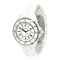 Chanel J12 Ceramic White Dial White Steel Strap Watch for Women - J12 H0968