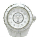Chanel J12 Diamonds Quartz Mother of Pearl White Dial White Steel Strap Watch for Women - J12 H2570