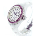 Chanel J12 Sapphire Bezel Ceramic White Dial White Steel Strap Watch for Women - J12 H2010