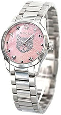 Gucci G Timeless Quartz Mother of Pearl Pink Dial Silver Steel Strap Watch For Women - YA1265013
