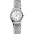 Longines Lyre White Dial Silver Stainless Steel Watch for Women - L4.259.4.11.6