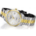 Tissot T Classic PR100 Gold Plated Quartz Watch For Women - T049.210.22.017.00