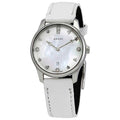 Gucci G-Timeless Mother of Pearl White Dial White Leather Strap Watch For Women - YA126597