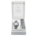 Seiko Prospex Limited Edition Automatic GMT Glacier Blue Dial Silver Steel Strap Watch For Men - SPB385J1