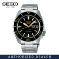 Seiko 5 Sport Automatic SKX Series Black Dial Silver Steel Strap Watch for Men - SRPK99K1