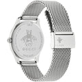 Gucci G-Timeless Mother of Pearl Dial Silver Mesh Bracelet Watch For Women - YA1264040