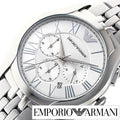 Emporio Armani Velente Chronograph Quartz Silver Dial Silver Steel Strap Watch For Men - AR1702