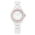 Chanel J12 Quartz Diamonds Ceramic White Dial White Steel Strap Watch for Women - J12 H4466