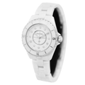 Chanel J12 Quartz Diamonds White Dial White Steel Strap Watch for Women - J12 H5703