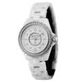 Chanel J12 Quartz Diamonds White Dial White Steel Strap Watch for Women - J12 H3110