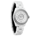 Chanel J12 Quartz Diamonds White Dial White Steel Strap Watch for Women - J12 H3110