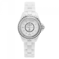 Chanel J12 Quartz Diamonds White Dial White Steel Strap Watch for Women - J12 H3110