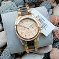 Michael Kors Blair Rose Gold Dial Two Tone Steel Strap Watch For Women - MK5859