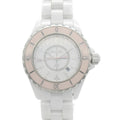 Chanel J12 Quartz Diamonds Pink Dial White Steel Strap Watch for Women - J12 H5513
