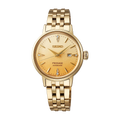 Seiko Presage Cocktail Time Automatic Diamonds Gold Dial Gold Steel Strap Watch for Women - SRE018J1