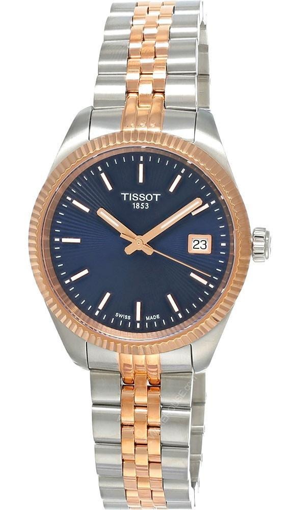 Tissot Ballade Quartz Blue Dial Two Tone Steel Strap Watch for Women - T156.210.22.041.00