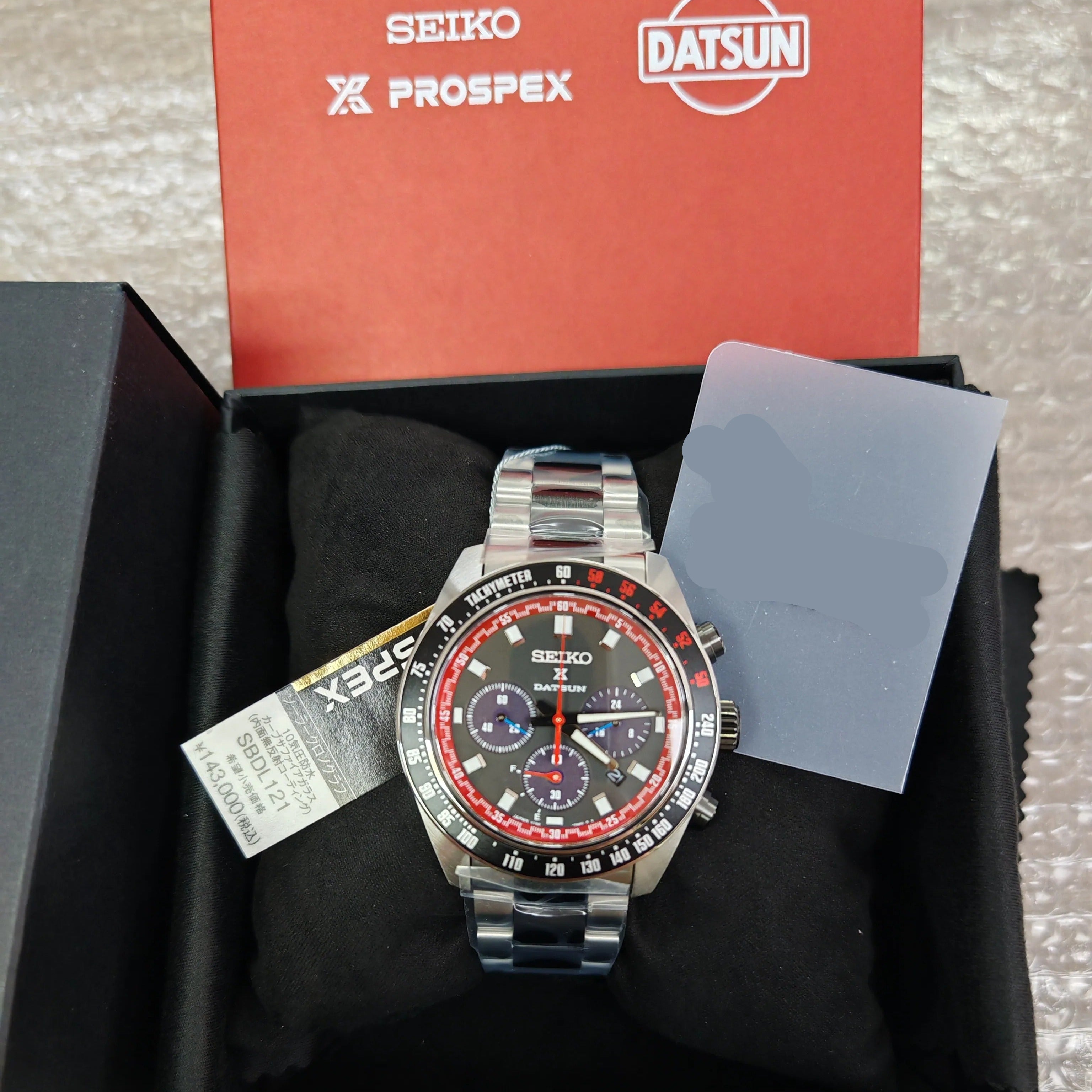 Seiko Prospex Speedtimer Solar Chronograph Datsun 240Z Collaboration Limited Edition Black Dial Two Tone Steel Strap Watch for Men - SSC957