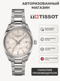 Tissot PR 100 Diamonds Mother of Pearl Dial Silver Steel Strap Watch for Women - T150.210.11.116.00