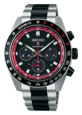 Seiko Prospex Speedtimer Solar Chronograph Datsun 240Z Collaboration Limited Edition Black Dial Two Tone Steel Strap Watch for Men - SSC957