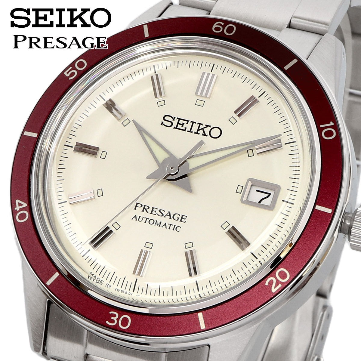 Seiko Presage Champagne Dial Silver Steel Strap Watch For Men - SRPH93J1