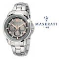 Maserati Successo Chronograph Silver Dial Silver Steel Strap Watch For Men - R8873621004