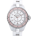 Chanel J12 Quartz Diamonds Ceramic White Dial White Steel Strap Watch for Women - J12 H4466