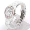 Chanel J12 Quartz Diamonds Ceramic White Dial White Steel Strap Watch for Women - J12 H4466