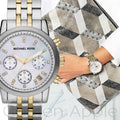 Michael Kors Ritz Chronograph White Dial Two Tone Steel Strap Watch for Women - MK5057