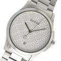Gucci G Timeless Quartz Silver Dial Silver Steel Strap Watch For Women - YA126459
