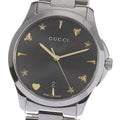 Gucci G Timeless Black Dial Silver Steel Strap Watch For Women - YA1264029