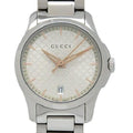 Gucci G Timeless Quartz Champagne Dial 27mm Watch For Women - YA126593