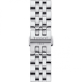 Tissot T Classic Tradition Lady Watch For Women - T063.210.11.037.00